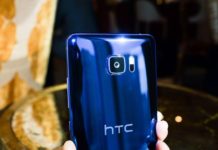 HTC U Event: What to Expect HTC U Ultra